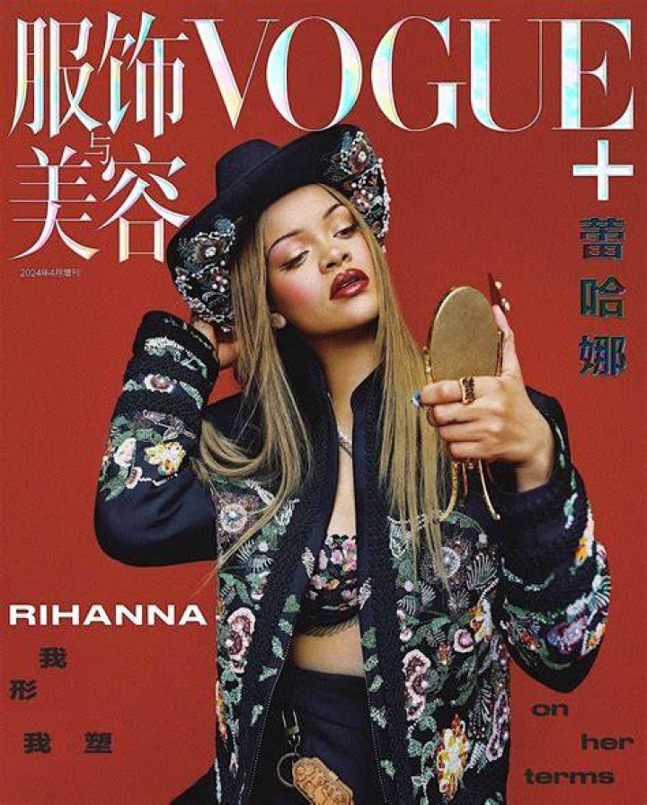 Rihanna on the cover of Interview Magazine April 2024